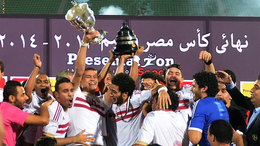 مباراة الأهلي والزمالك في نهائي كأس مصر