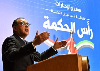 بعد دخول أموال رأس الحكمة مفاجأة للمصريين بشان السوق الموازية