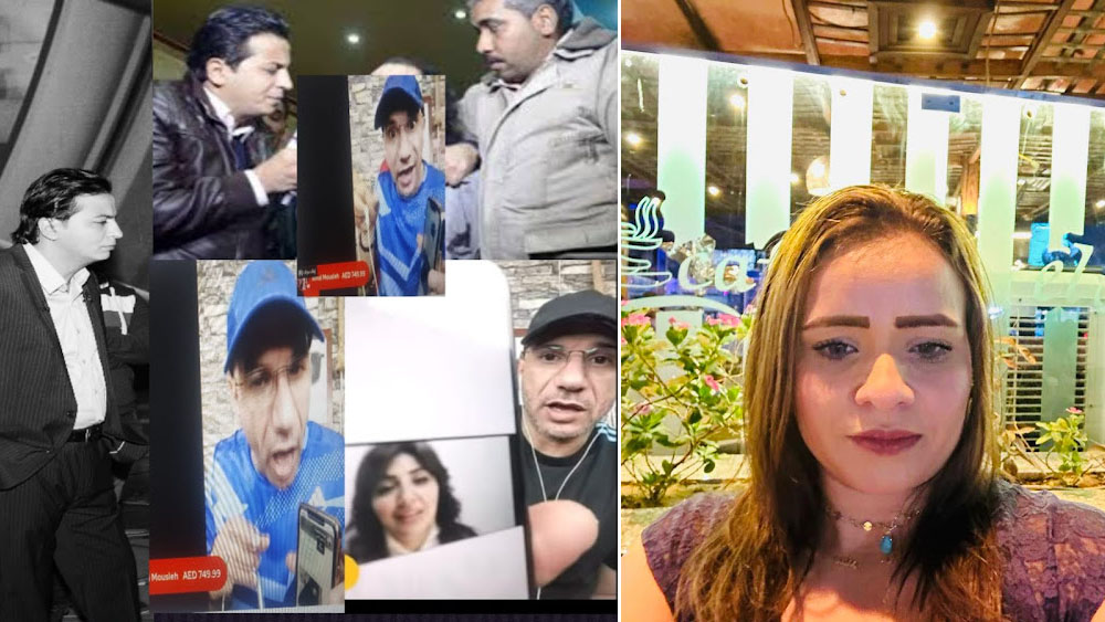 تفاصيل القبض على بلوجر شهير ونجله داخل فيلا فئ الإسكندرية 2 تفاصيل القبض على بلوجر شهير