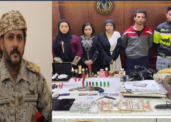 بيان عاجل من الداخلية بشأن اللواء اليمني