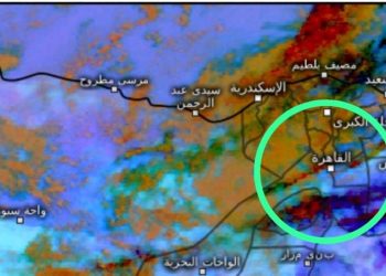 الأرصاد تكشف درجات الحرارة