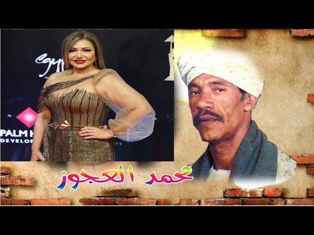 من المطرب الشعبي الذي طلب الزواج من ليلى علوي ورفضته وغنى لها أغنيته الشهيرة 4 من المطرب الشعبي الذي طلب الزواج من ليلى علوي ورفضته