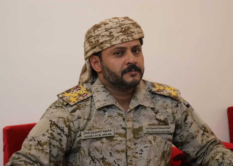 بينهم سيدتان بيان مهم من الداخلية بعد ضبط مرتكبي واقعة اللواء اليمني في الجيزة 1 واقعة اللواء اليمني