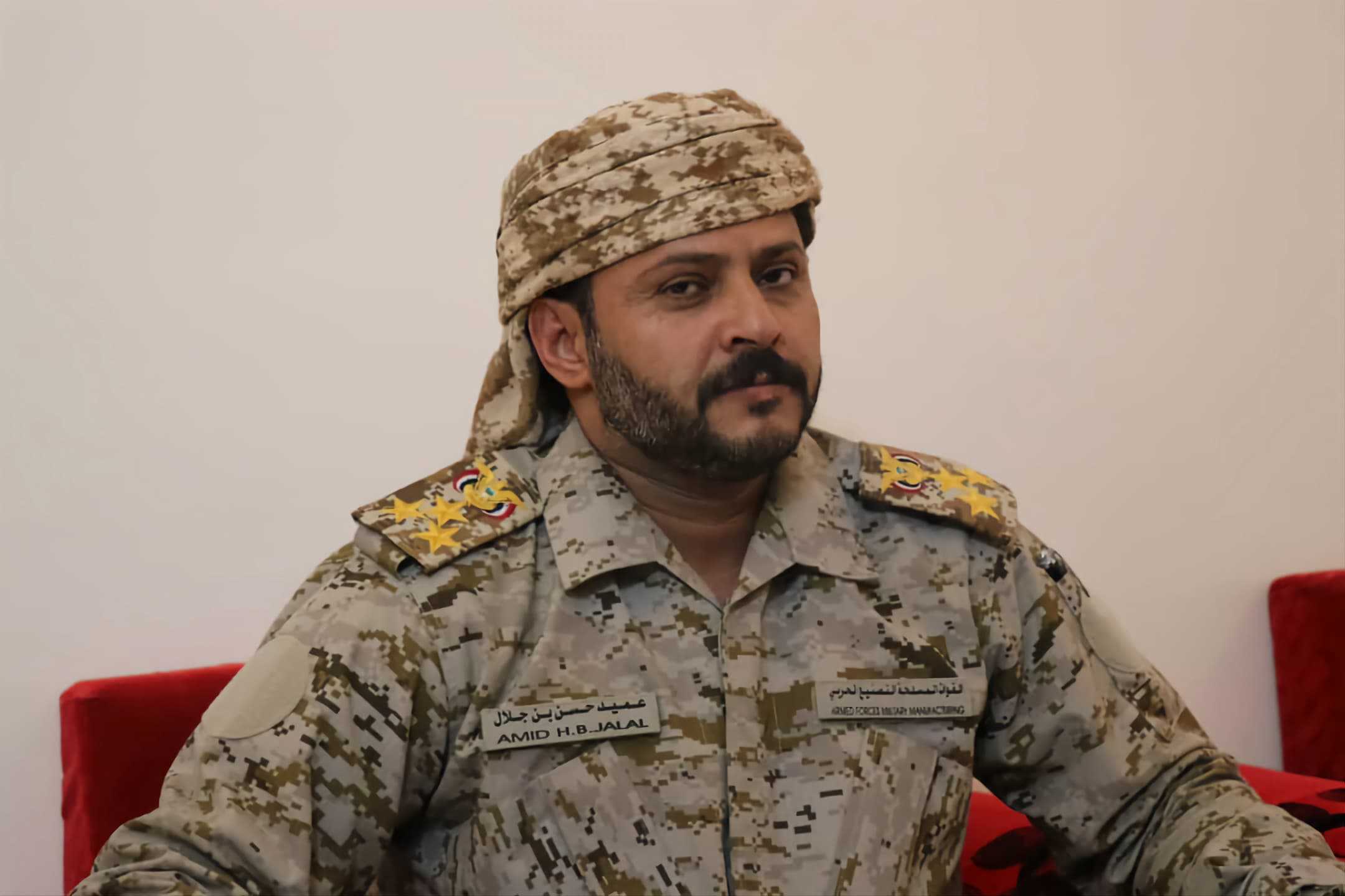 واقعة اللواء اليمني العسكري