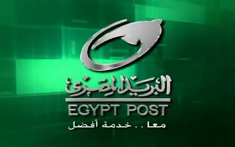 البريد المصري تطرح حساب توفير 