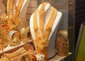 هبوط أسعار الذهب