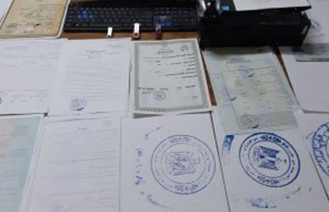 تفاصيل توريط رجل أعمال كبير في تزوير محررات رسمية وتحقيقات عاجلة بالواقعة 2 تزوير المحررات الرسمية