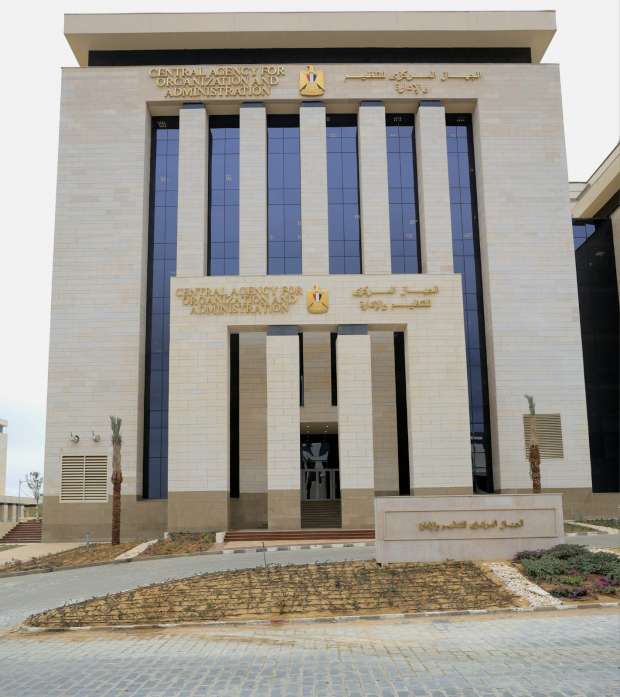 1328 فرصة عمل شاغرة داخل 4 جهات حكومية اعرف موعد التقديم 3 فرصة عمل شاغرة