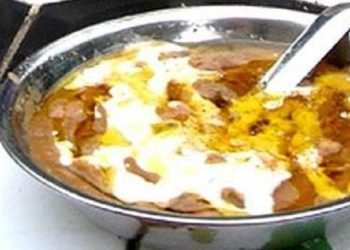 الفول الحار