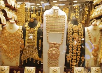 سعر الذهب