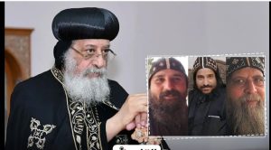 مصدر يكشف ميعاد صلاة الجناز على الرهبان الشهداء ويتم دفنهم في هذا الدير 3 دفن جثامين الشهداء