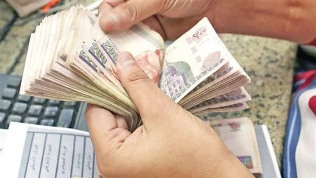 بشرى سارة يعلنها وزير المالية للموظفين حزمة زيادات جديدة في أجور العاملين موعد التطبيق 4 زيادة المرتبات والمعاشات