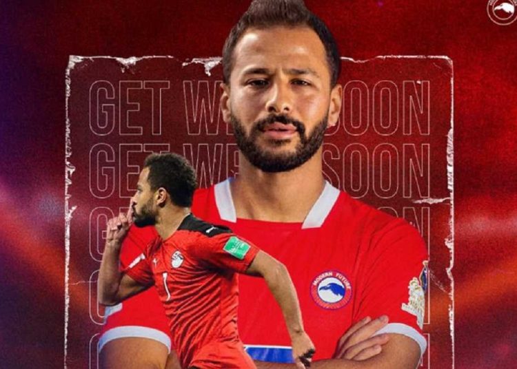 عاجل نقل اللاعب أحمد رفعت إلى مستشفى في القاهرة ووضعه في العناية المركزة 1 348223362 1037697420541898 6620654874558679687 n 388