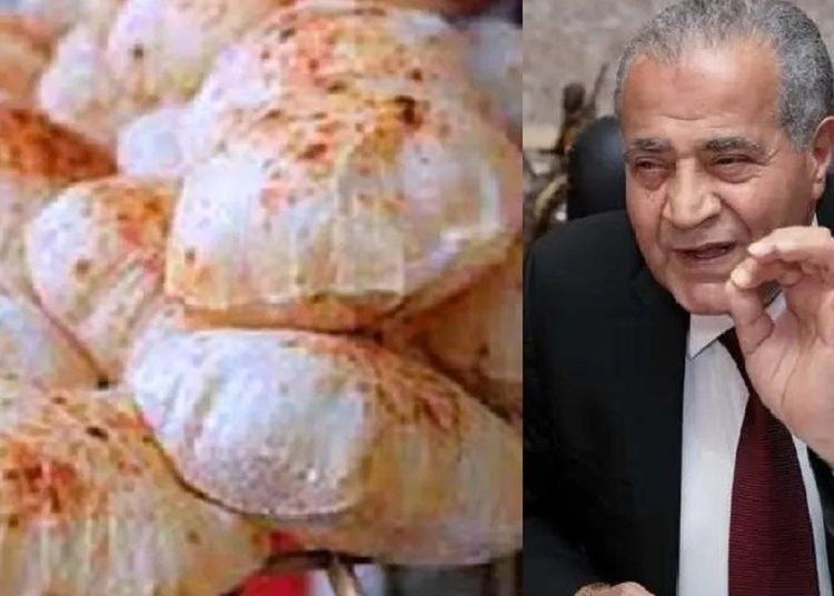 قرار وزير التموين بشأن تكلفة إنتاج رغيف الخبز البلدي 1 348223362 1037697420541898 6620654874558679687 n 466