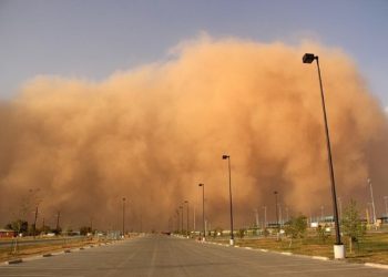 مركز المناخ يحذر من ظاهرة جوية - تحذير عاجل من مركز المناخ