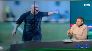 اتصدمنا فيك نجم الزمالك يفتح النار على حسام حسن 4 348223362 1037697420541898 6620654874558679687 n 503