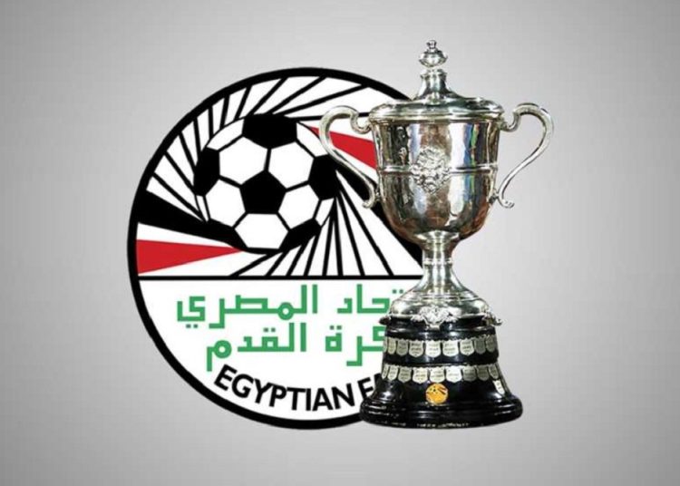 حكم مباراة نهائي كأس مصر بين الزمالك والأهلي يا ويله اللي هيعترض 1 348223362 1037697420541898 6620654874558679687 n 53