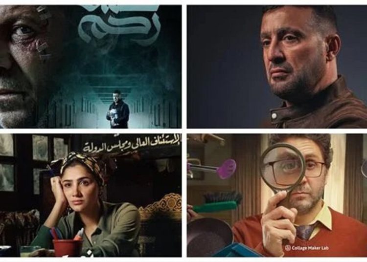 قائمة 10 مسلسلات رمضان 2024 الأعلي مشاهدة في مصر 1 348223362 1037697420541898 6620654874558679687 n 565