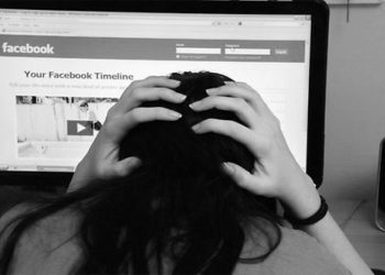 ضحية إبتزاز جديدة