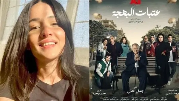 رحيل زينة مطاوع بآخر أعمالها مع الفنان يحيى الفخراني والأسرة تعلن موعد العزاء 3 رحيل زينة مطاوع بآخر أعمالها