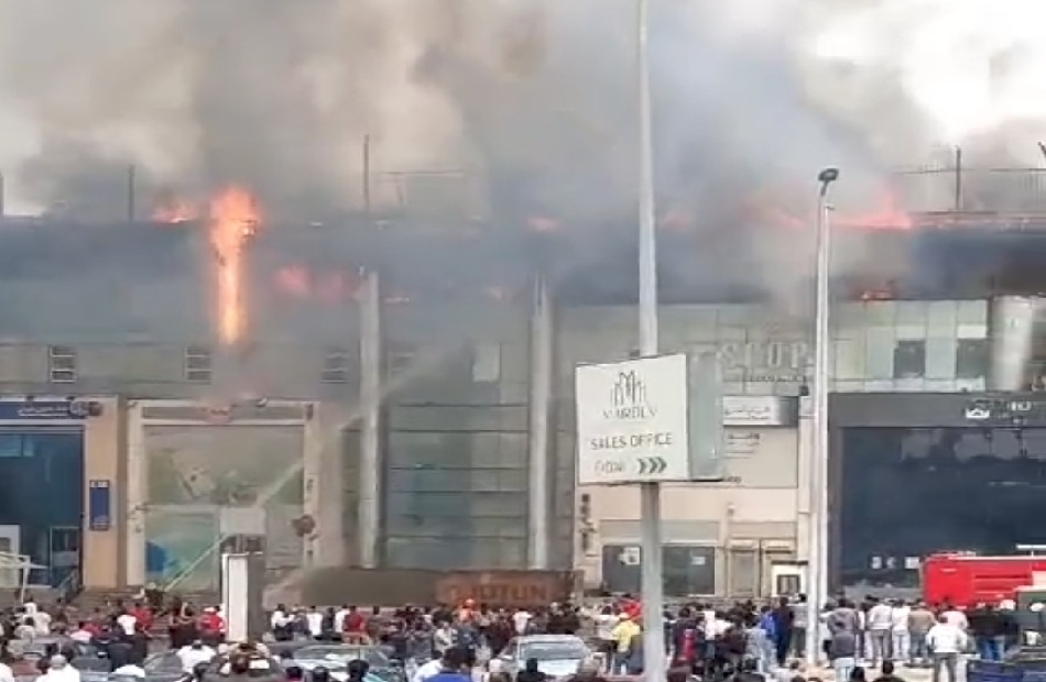 سبب حادث اندلاع حريق هائل بكباريه وبنك داخل مول بالقاهرة الجديدة 2 اندلاع حريق هائل بكباريه وبنك