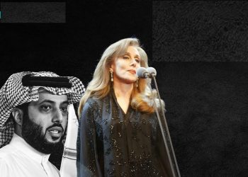 دعوة تركي آل الشيخ لفيروز