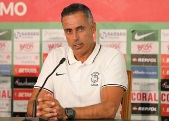 10 غيابات تضرب الزمالك ومفاجآت بالجملة للفريق أمام فيوتشر