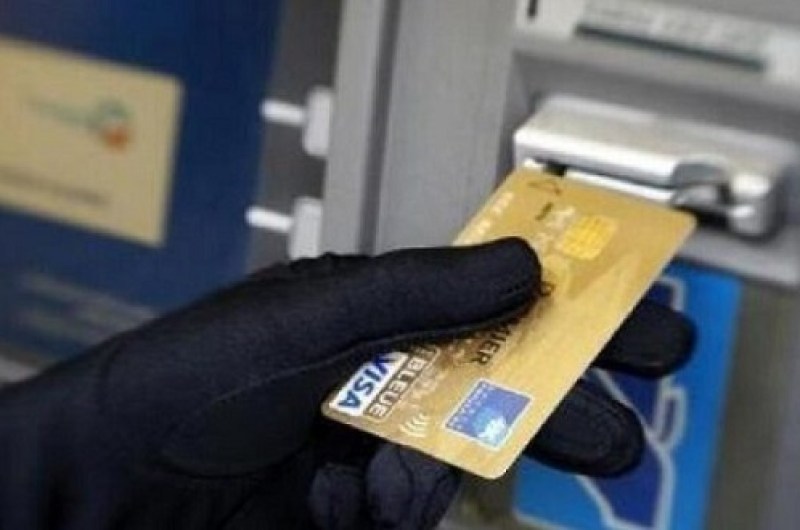 عقوبات سرقة بيانات بطاقات الفيزا