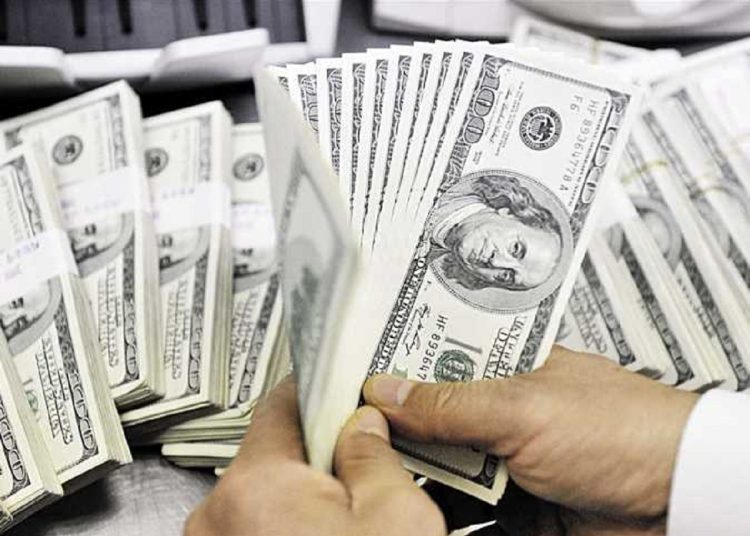 أسعار الدولار اليوم 27-3-2024 بعد الارتفاع الأخير في البنوك والسوق السوداء الأخضر بكام انهاردة 1 p55Ec 33