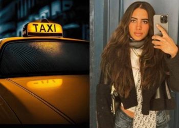 قضية حبيبة الشماع