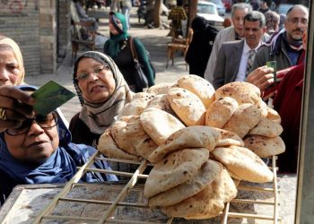 خبز مدعم لغير حاملي البطاقات