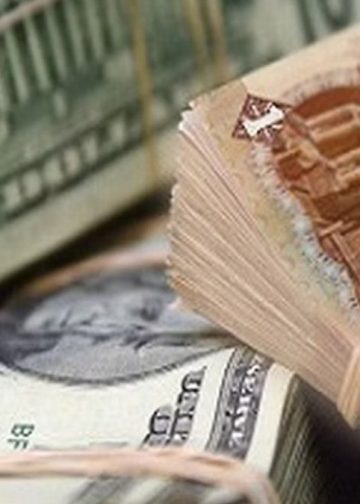 سعر الدولار اليوم 19 يونيو 2024 رابع ايام العيد اعرف بكام 2 سعر الدولار اليوم
