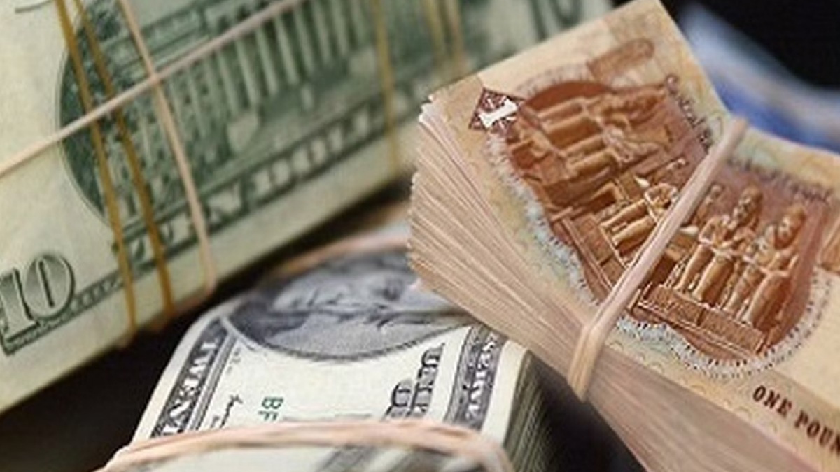 مفاجأة في سعر الدولار اليوم 2 يوليو 2024 أمام الجنيه اعرف وصل كام فى البنوك 3 سعر الدولار اليوم