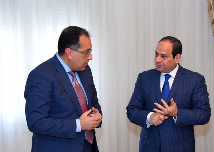 قرارات هامة من الحكومة بشرى سارة قبل عيد الفطر عيدية الرئيس للمصريين 1 السيسي ومدبولى