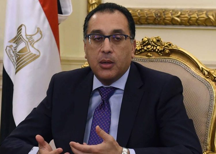 غرامة باهظة تصل إلى السجن حال ارتكابك هذه المخالفات 1 تنصيب السيسي وحلف اليمين