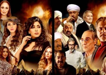 وقف عرض مسلسل تل الراهب