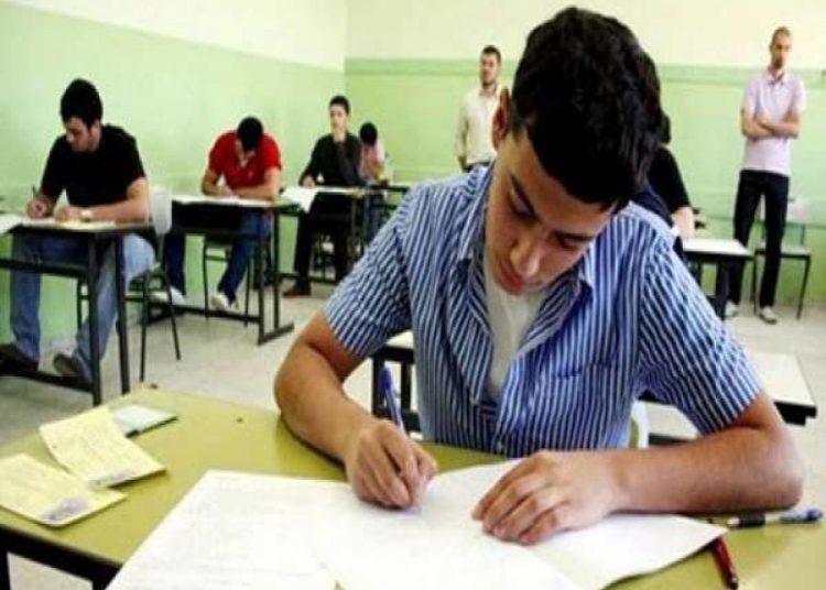 أول رد من التعليم بشأن أخطاء امتحان الكيمياء لطلاب الصف الثاني الثانوي 1 أخطاء امتحان الكيمياء