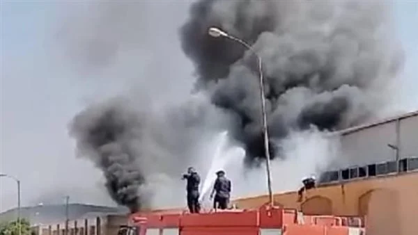 حريق مصنع سيارات شهير في المنطقة الصناعية ب6 أكتوبر