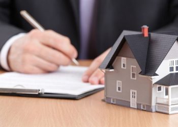تغير تمن بيع العقارات