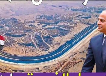 حدث تاريخي مصر تحفر قناة جديدة في الصحراء الغربية حكاية مشروع ضخم ماذا يحدث