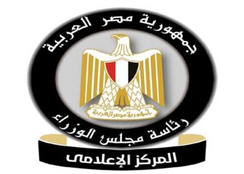الحكومة تكشف
