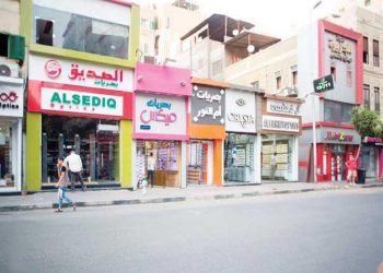 موعد تطبيق المواعيد الصيفية لفتح وغلق المحلات مع انتهاء إجازة عيد الفطر