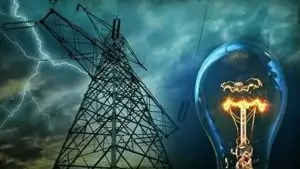وعد وهنوفيه الحكومة تكشف عن موعد إنتهاء تخفيف الأحمال 3 348223362 1037697420541898 6620654874558679687 n 283