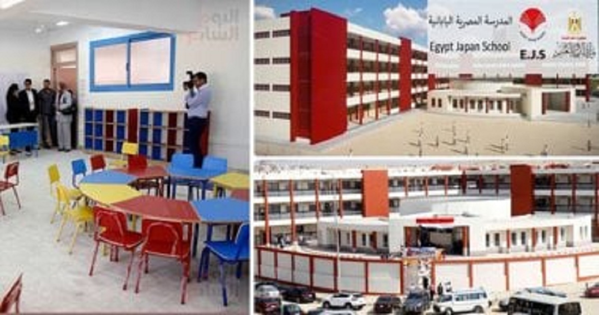 اعرف سن التقدم لـ المدارس اليابانية والشروط الواجب توافرها 2 سن التقدم فى المدارس اليابانية المصرية