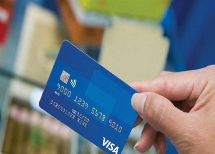 5 خطوات لإيقاف البطاقة البنكية في حالة ضياعها او سرقتها لا داعي للقلق 1 348223362 1037697420541898 6620654874558679687 n 61