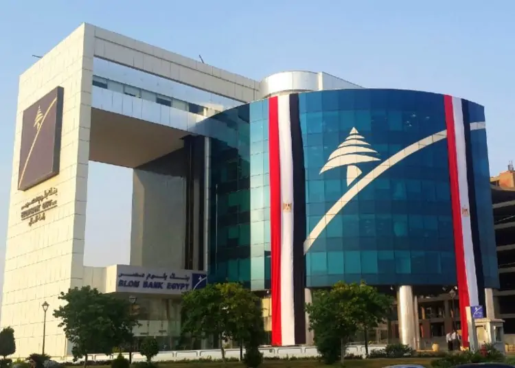 توريط مدير بنك بلوم مع رجل أعمال في الاستيلاء على 200 مليون جنيه وإحالتهم للمحاكمة 1 بنك بلوم