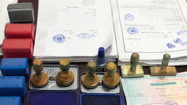 كشف تفاصيل توريط رجل أعمال بـ قضية تقليد أختام حكومية و تزوير محررات رسمية 2 قضية تقليد أختام حكومية