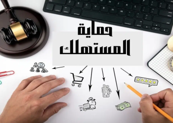 واقعة الريف الأوروبي