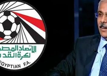 اتحاد الكرة
