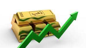 أرتفاع سعر أعيرة الذهب اليوم